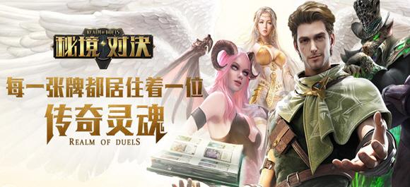 双波测流模式的多功能液位计